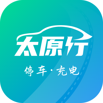 太原行app v1.0.7 安卓版