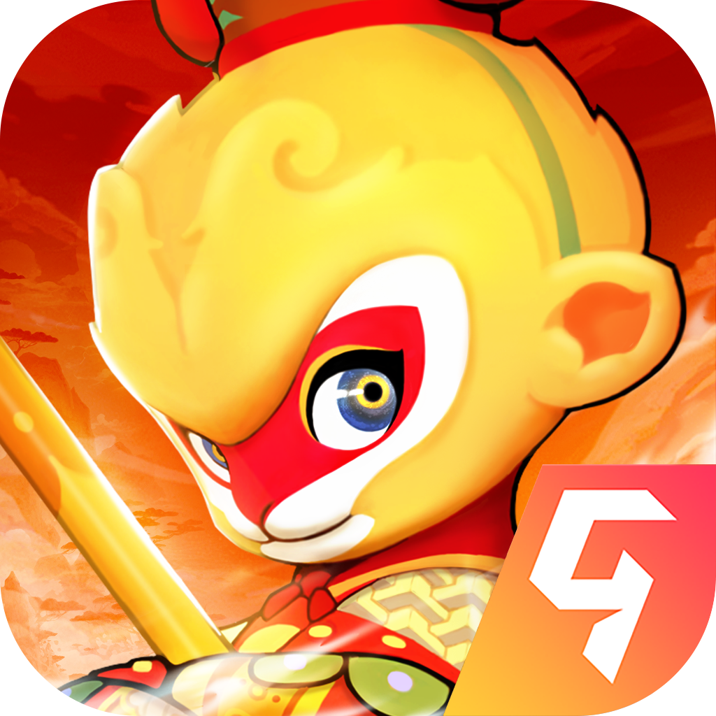 闹闹天宫2 v3.0.1 安卓版