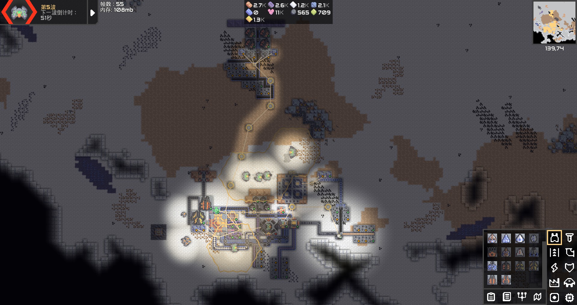 Mindustry官方下载 v7-official-146 最新版