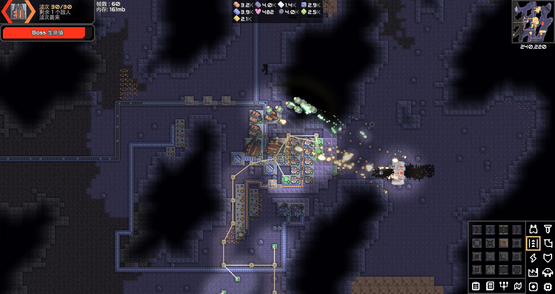 Mindustry官方下载 v7-official-146 最新版