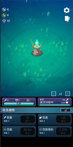 怪兽power v1.7.0 安卓版