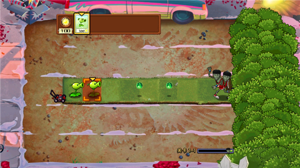 植物大战僵尸老八美食版官方正版(Gourmet vs laoba0.04) v0.04 安卓版