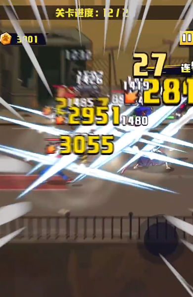 疾风战纪 v1.0.1 安卓版