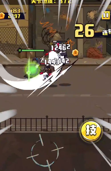 疾风战纪 v1.0.1 安卓版