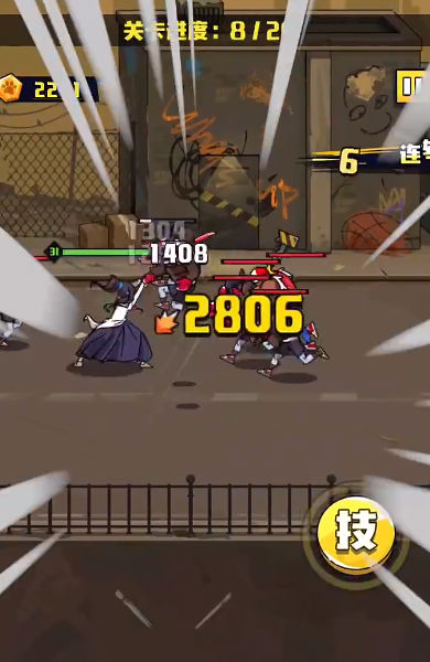 疾风战纪 v1.0.1 安卓版