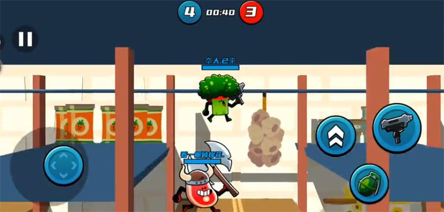 厨房乱翻天 v1.0 安卓版