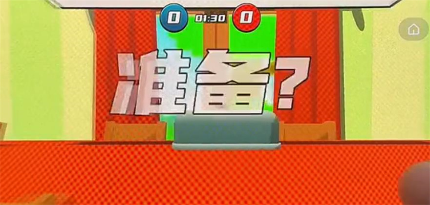 厨房乱翻天 v1.0 安卓版