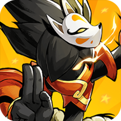 火柴人归来九游版 v2.0.7 最新版