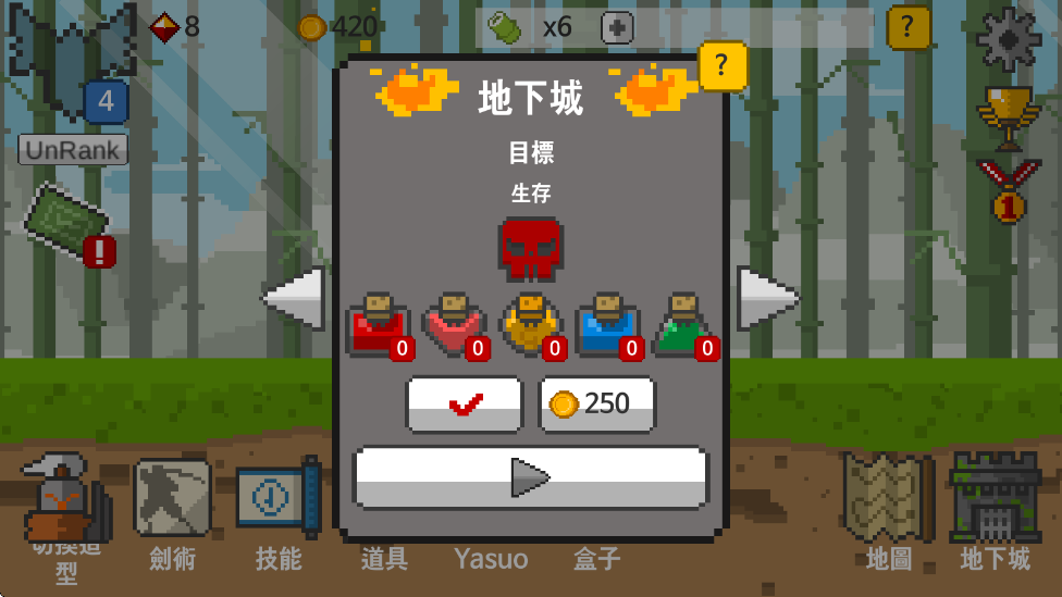 亚索疾风剑豪728(질풍검사야스오) v1.45 最新版