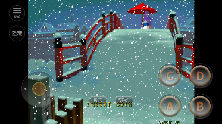 月华剑士2安卓版 v2021.02.01.11 最新版