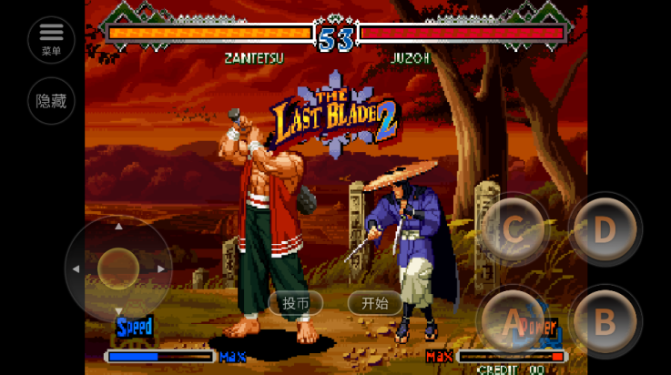 月华剑士2安卓版 v2021.02.01.11 最新版