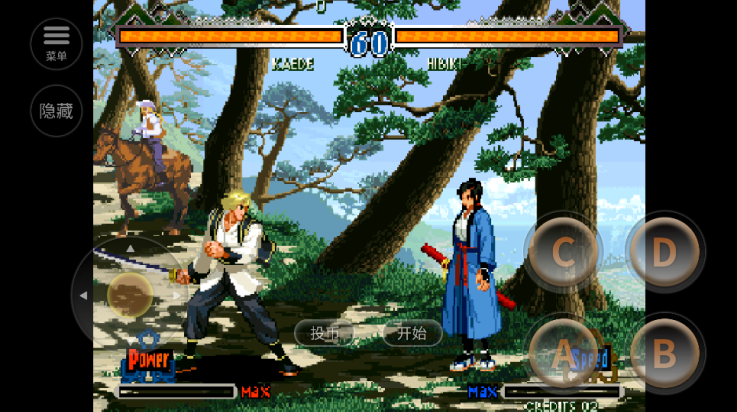 月华剑士2安卓版 v2021.02.01.11 最新版