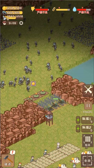 迷你营地下载安装 v1.6 安卓版