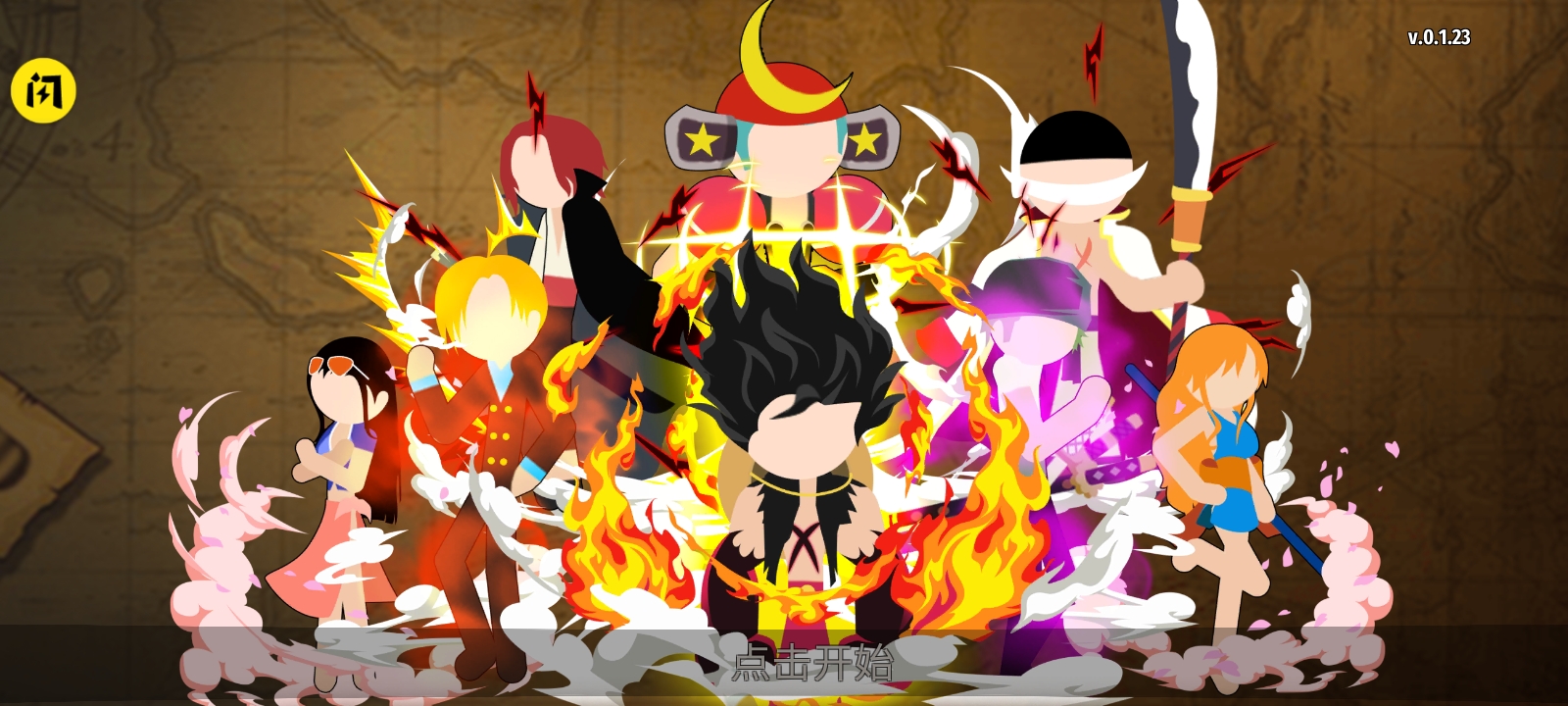 火柴人海盗大战最新版(Stickman Pirate) v1.4 最新版