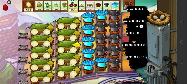 植物大战僵尸sIs版 v1.3.2 安卓版