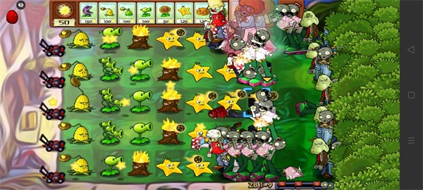 植物大战僵尸sIs版 v1.3.2 安卓版