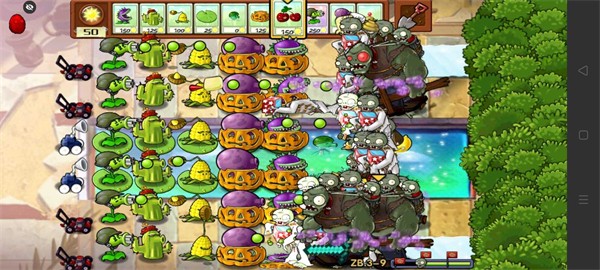 植物大战僵尸sIs版 v1.3.2 安卓版