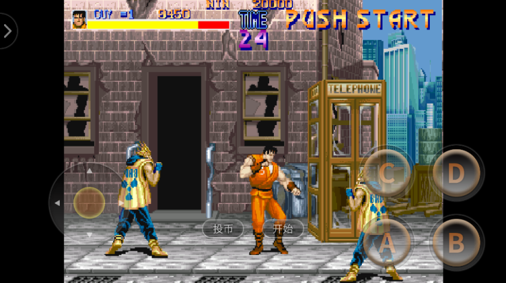 快打旋风手游 v2020.11.04.14 最新版