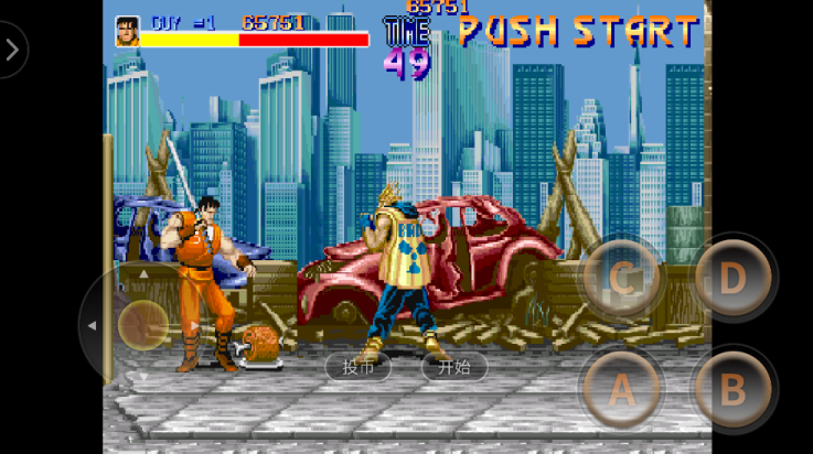 快打旋风手游 v2020.11.04.14 最新版