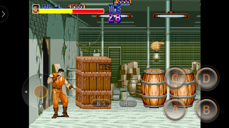 快打旋风手游 v2020.11.04.14 最新版