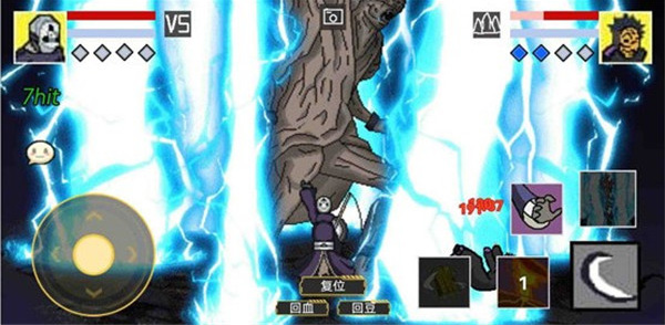 像素火影巅峰带土 v1.00.42 安卓版