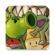 植物大战僵尸抽卡版下载正版官方新版本 v1.3.0.0 安卓版