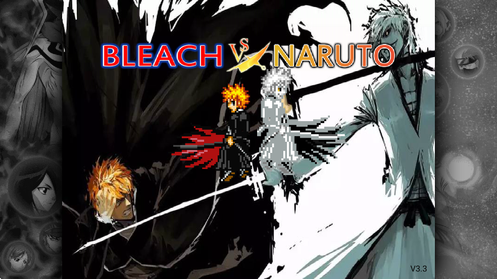 死神vs火影老魏改完整版(老魏改6.0) v1.3.1 安卓版