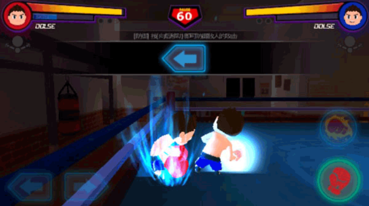 领袖拳击游戏(Head Boxing) v1.2.6 安卓版
