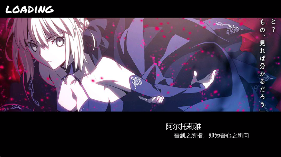 BVN全明星乱斗3.0扩展版 v牢蛇噗叽啪3.0 最新版