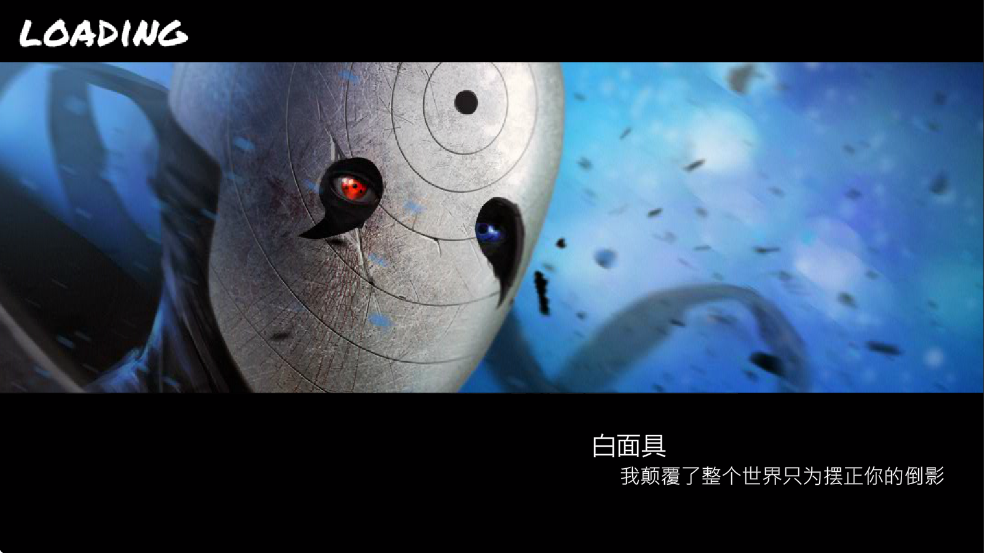 BVN全明星乱斗3.0扩展版 v牢蛇噗叽啪3.0 最新版