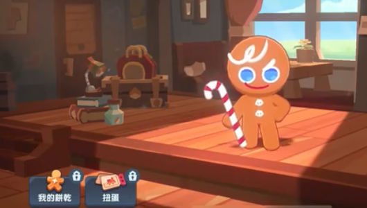 姜饼人之塔cba v0.0.202 安卓版