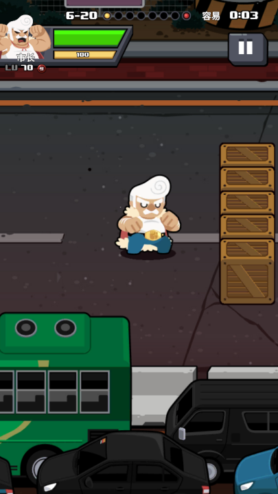 快打乱斗游戏 v4.6.43 最新版