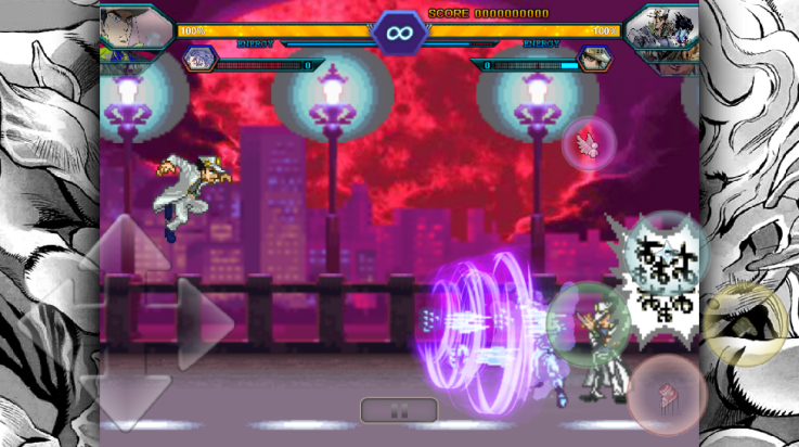 死神VS火影jojo版 v1.3.1 最新版