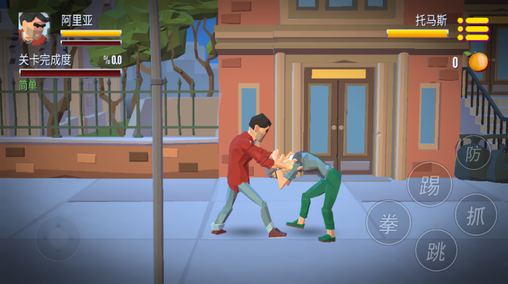 暴力街区之拳王最新版 v1.0 最新版