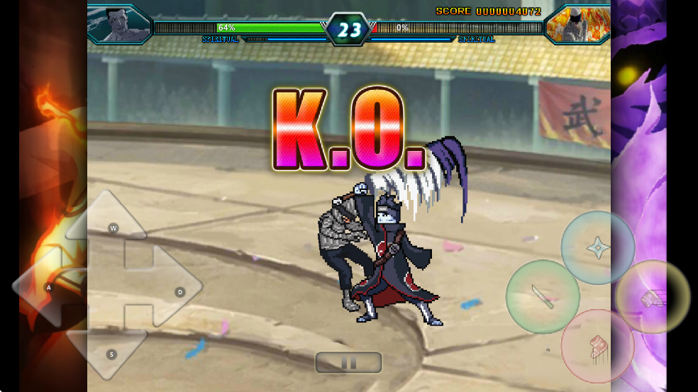 BVN别天止水改2.84下载 v2.84 安卓版