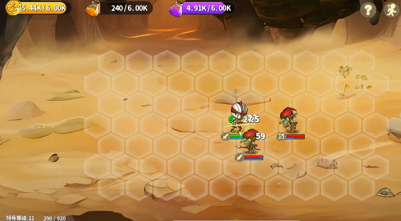 棋高一着 v1.1 安卓版