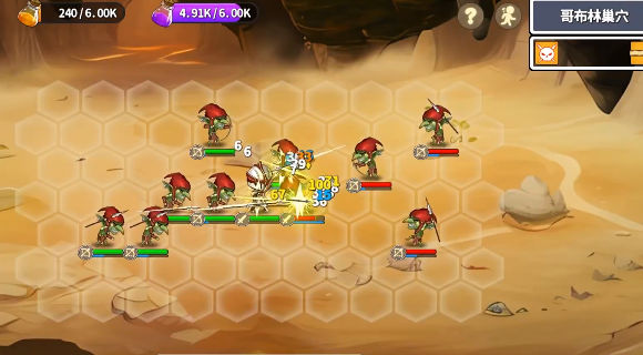 棋高一着 v1.1 安卓版