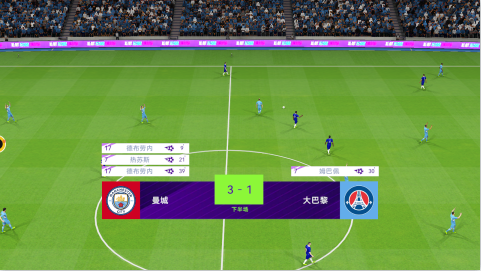 最佳球会九游版最新下载 v1.9.104 安卓版