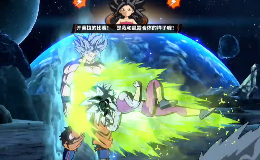 龙珠超格斗Power Warriors v16.7 安卓版