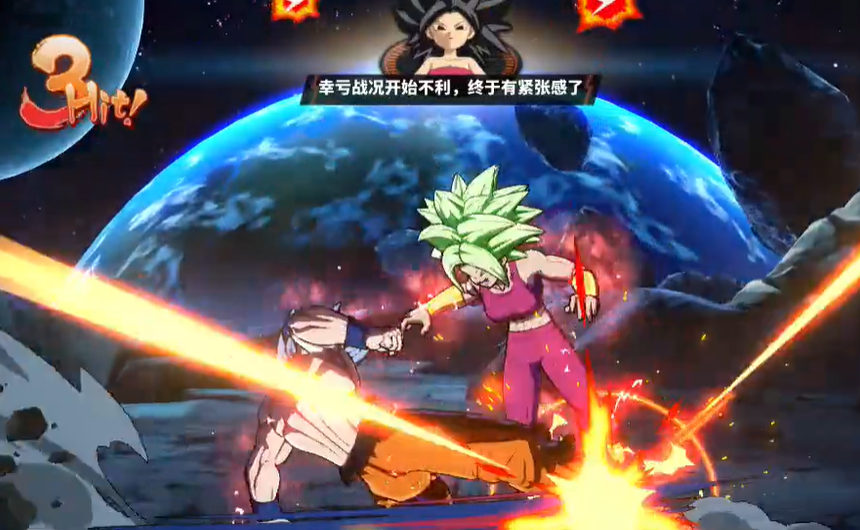 龙珠超格斗Power Warriors v16.7 安卓版