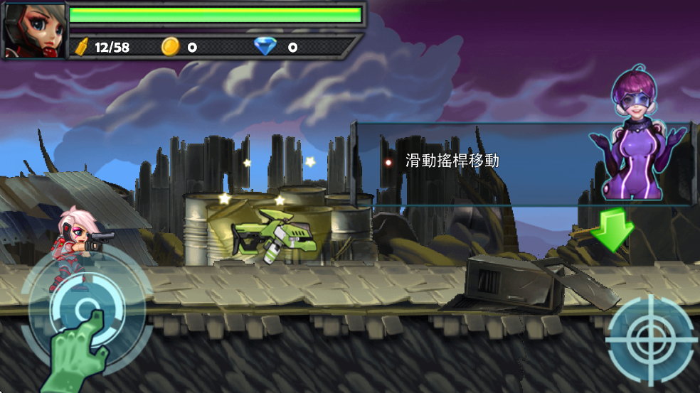 末日猎手丧尸(Last Hunter Z) v1.12 安卓版