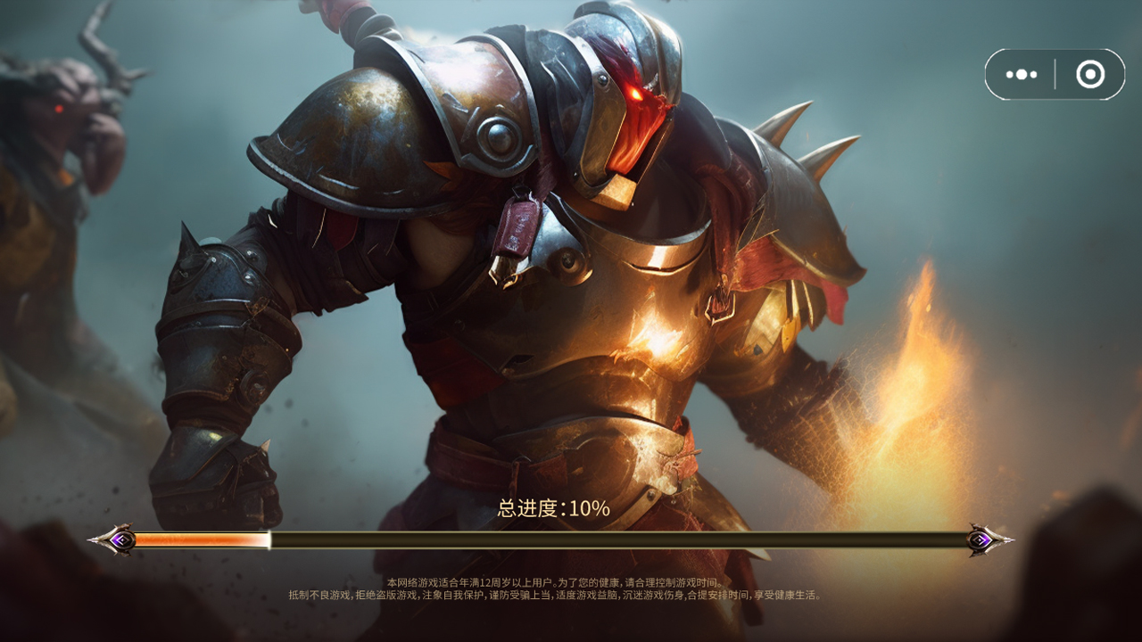 精灵与野兽 v1.0 安卓版