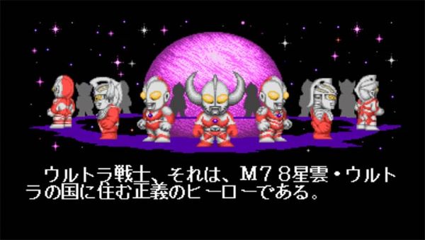 奥特曼斗魂传说下载(atmdhcs) v2020.10.19.11 安卓版