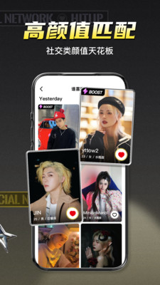 积目下载最新版本2024 v5.9.55 安卓版