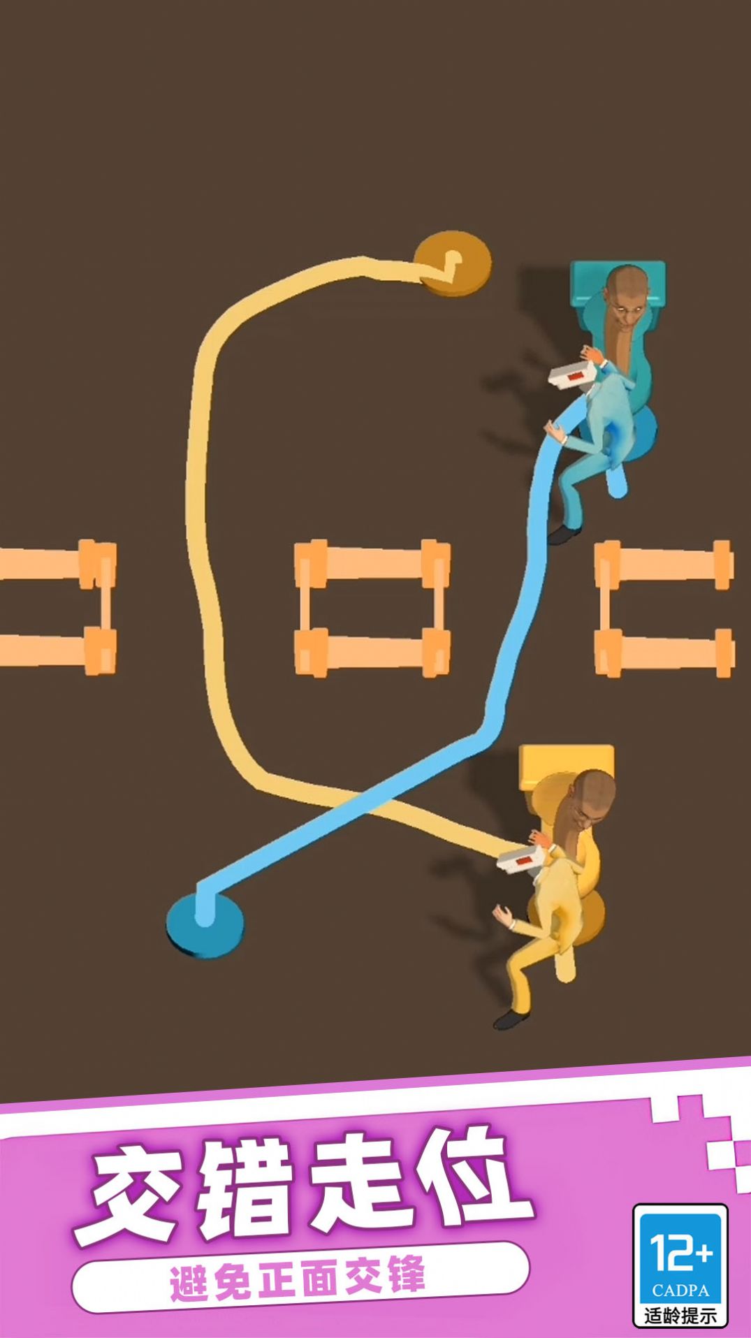 恐怖马桶人逆袭游戏下载最新版 v2.10000.0126.3 安卓版