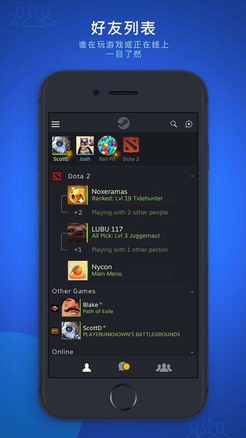 Steam Chat app v0.9 最新版