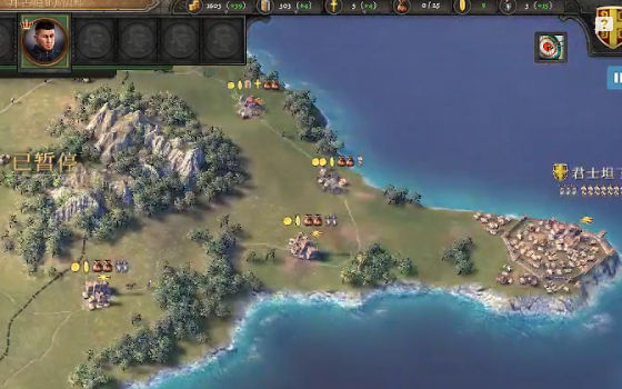 荣耀骑士团 v1.33 安卓版