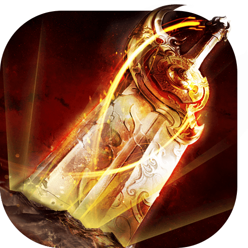 王者国度手游下载 v1.0 安卓版