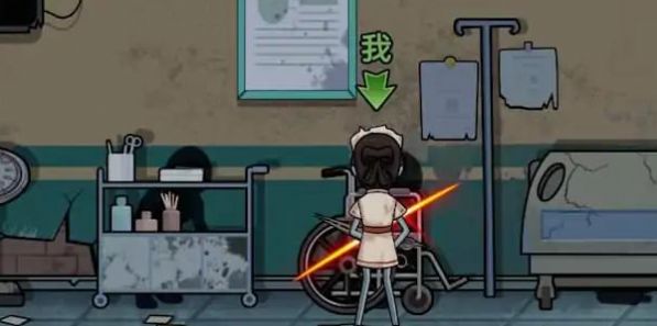 废物来躺加强版下载安装 v1.0.0 安卓最新版