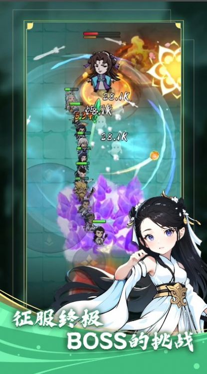 功夫生存 v1.0.3 安卓版